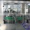 MIC-12-1 Top quality factory produce Germany standard Micmachinery Beer filling and capping machine 800-1500CPH with CE                        
                                                Quality Choice