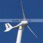 400W 600W 800W 1600W small wind generator chinese wind generator