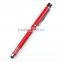 2016 New active stylus pen USB charging universal metal screen touch pen for iPhone iPad Pro Samsung tablet PC