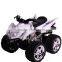 Hot sale 4D Simulator RC small toy motorcycles