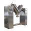 Factory supply three dimensional swing industrial powder mixter