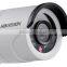 Hikvision 720P hd Sdi Camera, Bullet Camera ir 20M. Waterproof Camera