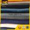 cotton 14w corduroy trousers fabric