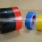 industry PVC insulation adhesive tape , industry insulation adhesive tape, industry tape ,PVC adhesive tape tape manufactuer