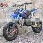 QWMOTO CE certification 2 stroke 49cc mini moto pocket bike 49cc dirt bike 49cc mini chopper