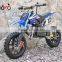 QWMOTO CE certification 2 stroke 49cc mini moto pocket bike 49cc dirt bike 49cc mini chopper