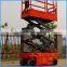 Small hydraulic scissor lift table made in china