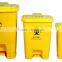 70 liter wholesale foot pedal plastic Waste Bin