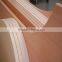 high quality 2*21mm pvc edge bands for furniture