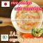 made in japan / high quality organic jas baby food rice porridge with vegetable 100g (from 7 months old)