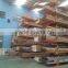 China hot sale heavy duty cantilever rack