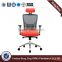 2016 new design modern mesh conference chair (HX-5D021)