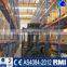 Jracking Adjustable Pallet Racking System For Factory Storage Solutions