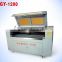 2014 NEW ! Liaocheng GY- 1290 laser engraving machine