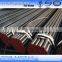 hot rolled carbon seamless pipe