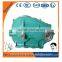 Splined hollow shaft gear boxes