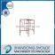 OD:42*2.4 mm / ID:25*1.5 mm walk through scaffolding frames