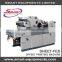 47 A4-A3 size offset printing machine