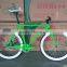 Single Speed U Brake Fixed Gear Bike Manufacturer