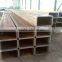 Q235 welded square & rectangular steel pipe for construction