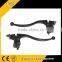 Electric Tricycle Brake Handle,Brake Lever Handle For Rickshaw