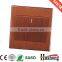 Wood grain style 13A wall socket