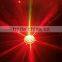 laser+LED Universe Disco DJ light