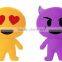 Cute and funny emoji doll soft toy plush pillow