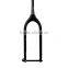 2015 HOT! 26ER Carbon Fat Bike Front Fork 150X15MM UD Matt Thru Axle Fat Bicycle Fork 26er Fat Mountain Fork