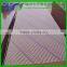 1220*2440mm shuttering plywood sheet for concrete formwork
