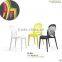 PP plastic leisure chair PP609
