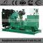 50KVA soundproof diesel generator price