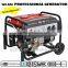 8000 watts SC9000-I 50Hz 15hp Soundproof Generator