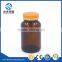 200ml amber round glass pharmaceutical bottle for pills