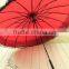 Franch16 ribs Pagoda fancy ladies umbrella