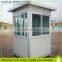 Steel structure portable Recycling guard house in china 