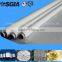 Polyester 100 Micro Food Filtration Mesh
