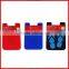 Fashionable silicone business card holder,silicone phone card holder for wholesale items