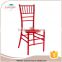 Alibaba 2016 best selling high quality modern hotel dining chair