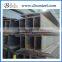 ASTM A6/A6M H Beam W6 W12 W24 W27