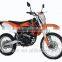 J1 250cc water cooled enduro dirt bike