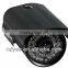 RY-7008 CMOS 800TVL IR CCTV Outdoor WATERPROOF day and night Security Surveillance Camera