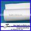 glossy&matte waterproof self adhesive vinly film