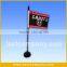 custom advertising feather flag