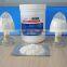 Food preservative polylysine
