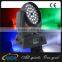 Zoom Led Moving Head Wash Light DMX512 RGBW 36x10W Leds DJ Party Show Stage