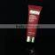 100ml color plastic cosmetic tube for cream with golden cap
