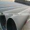 Factory Wholesale High Quality OEM 316L seamless stainless steel pipe