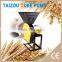 dal mill machine