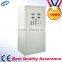 Remote Communication Aluminum Anodizing Power Supply